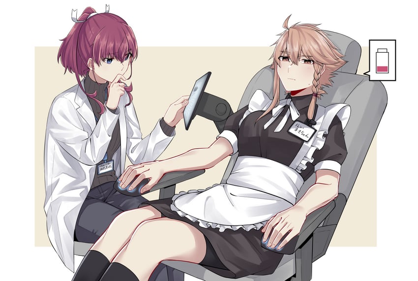 shidou maki and konohana suzuka (toji no miko) drawn by jouhou