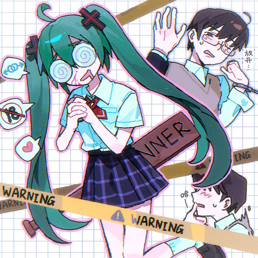 hatsune miku and hiyama kiyoteru (vocaloid and 1 more) drawn by rice_(somasuki_77)