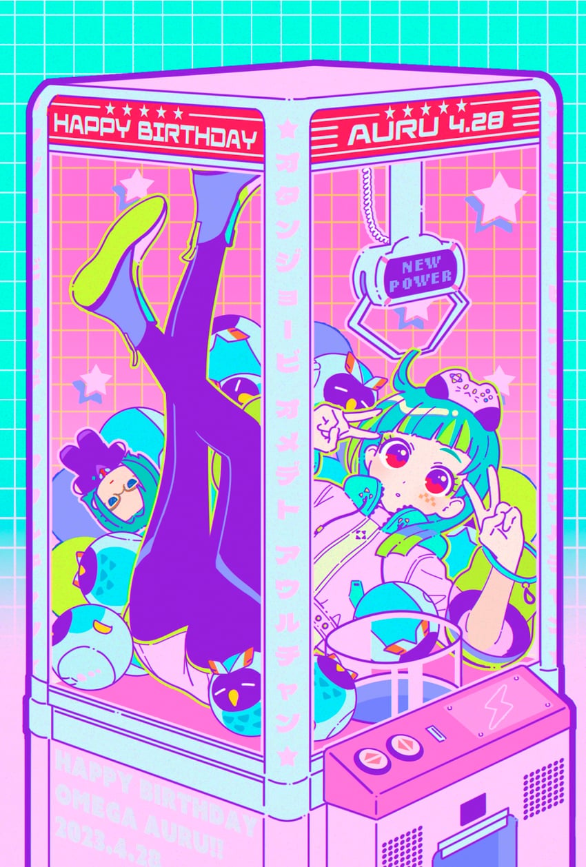 omega auru, tatejima, and omega inoru (pretty series and 1 more) drawn by oshiri_(o4ritarou)