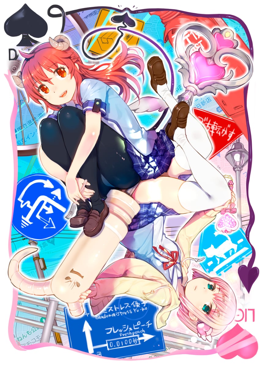 yoshida yuuko and chiyoda momo (machikado mazoku) drawn by mikazuki_akira!