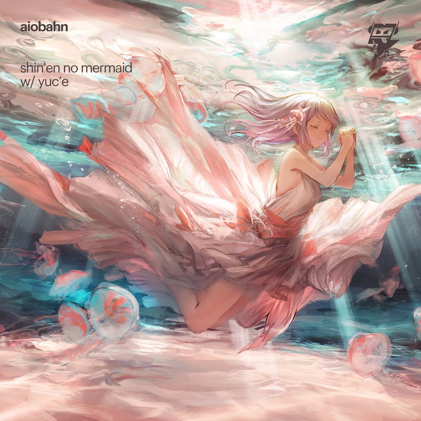 aiobahn and 1 more drawn by lm7_(op-center)