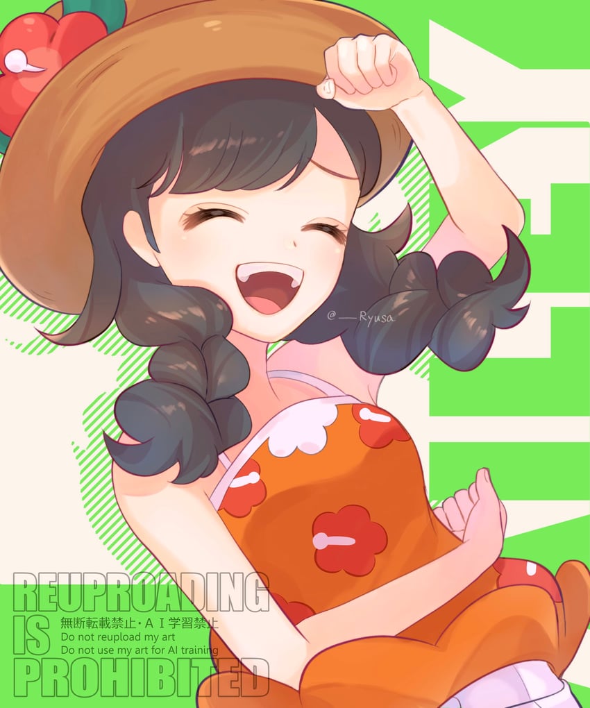 selene (pokemon and 1 more) drawn by ryusa_(gjgd7445)