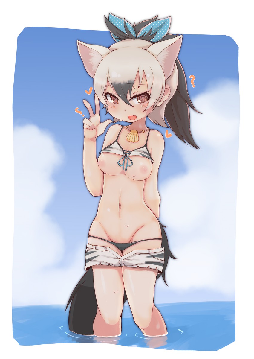 aardwolf (kemono friends and 1 more) drawn by teranekosu
