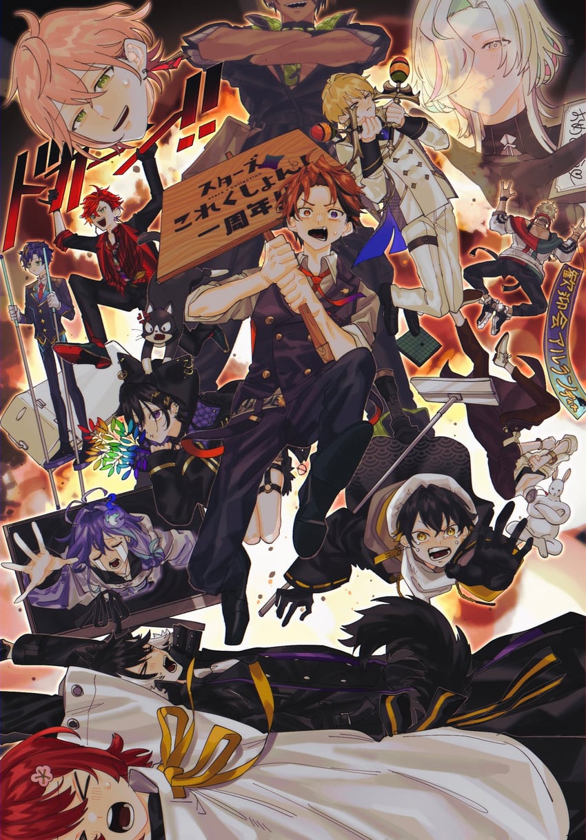 kageyama shien, astel leda, hanasaki miyabi, kanade izuru, aragami oga, and 8 more (holostars) drawn by momiage_40
