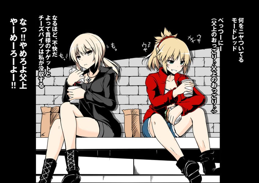 artoria pendragon, saber alter, and mordred (fate and 1 more) drawn by kiki_(koikuchikinako)