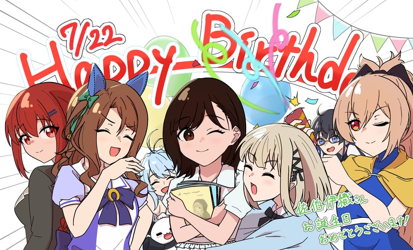 king halo, kurashiki maiko, menou, saeki iori, gero mitsuki, and 1 more (umamusume and 5 more) drawn by hnkn_hkr