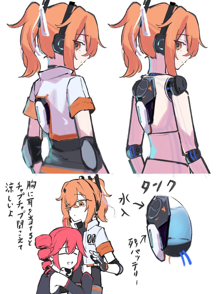 kasane teto and adachi rei (utau and 1 more) drawn by teckinder