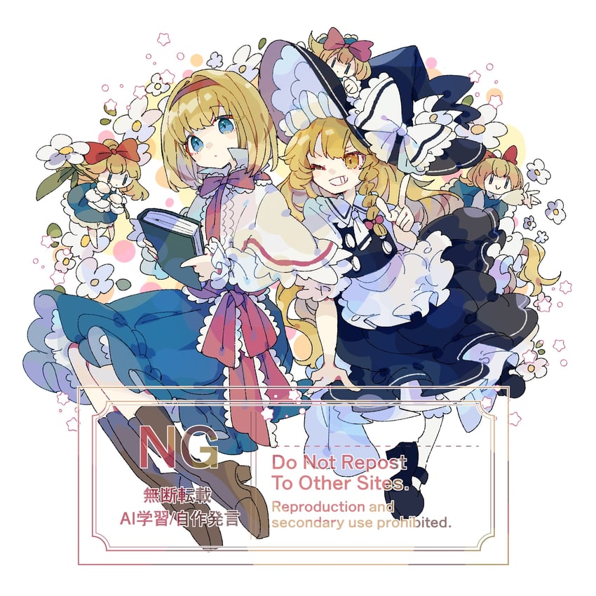 kirisame marisa, alice margatroid, and shanghai doll (touhou) drawn by nikorashi-ka