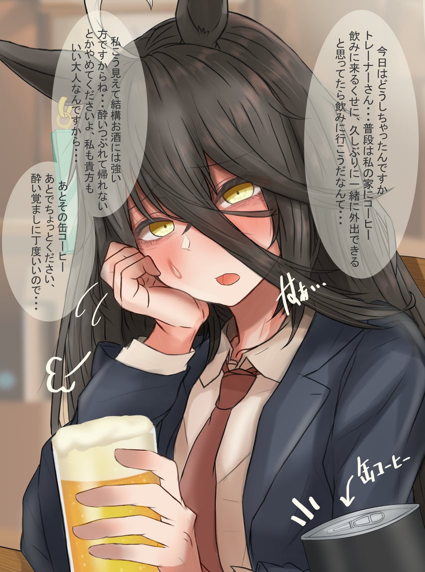 manhattan cafe (umamusume) drawn by leogust