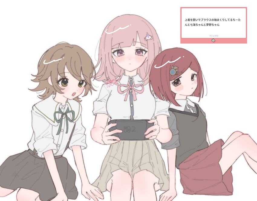 nanami chiaki, yumeno himiko, and fujisaki chihiro (danganronpa and 4 more) drawn by pote_(pote_39)