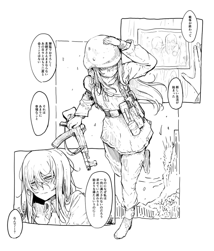 original drawn by shichisaburo