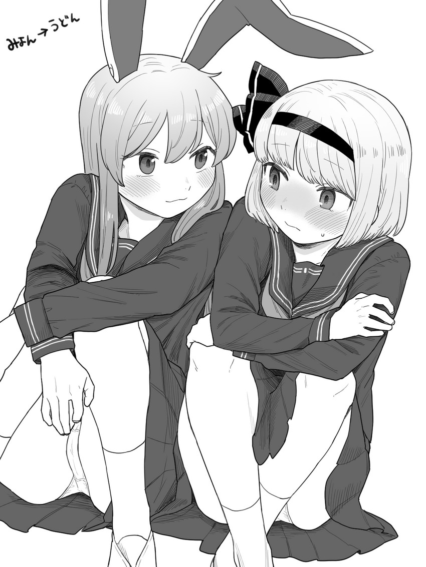 konpaku youmu and reisen udongein inaba (touhou) drawn by koyama_shigeru