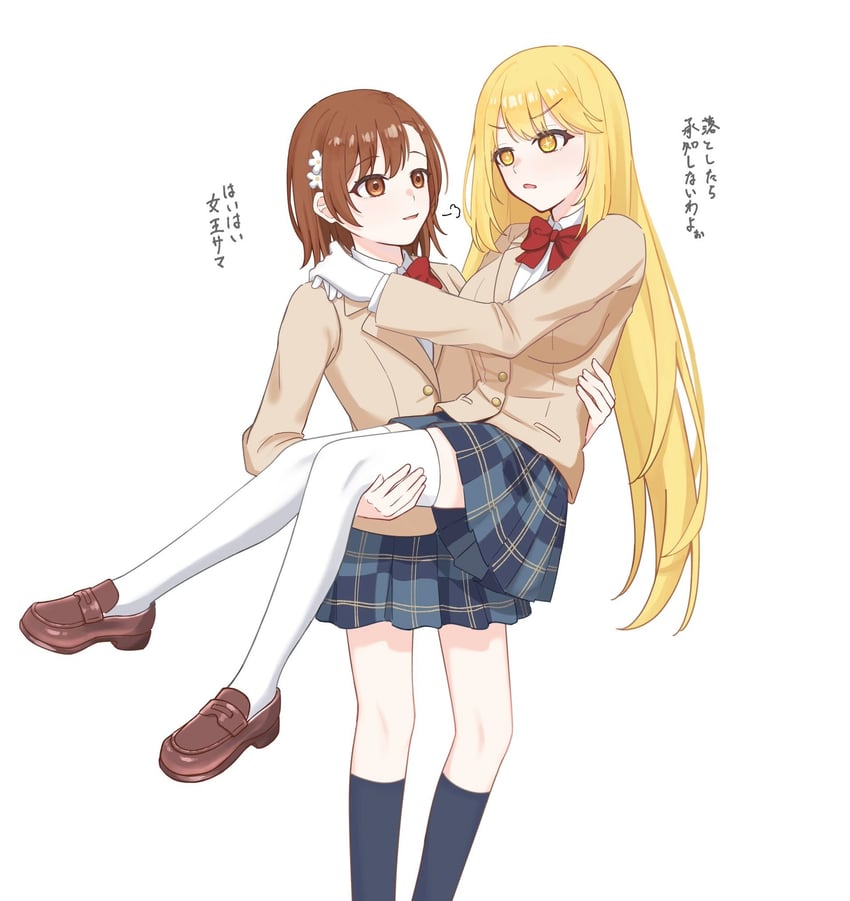 misaka mikoto and shokuhou misaki (toaru majutsu no index and 1 more) drawn by ansan_0927