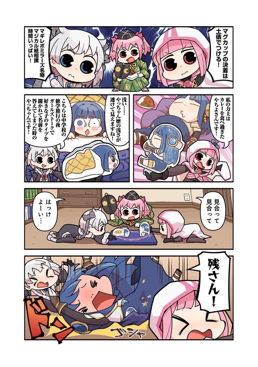 tamaki iroha, nanami yachiyo, and azusa mifuyu (mahou shoujo madoka magica and 1 more) drawn by papa_(shimeguru)