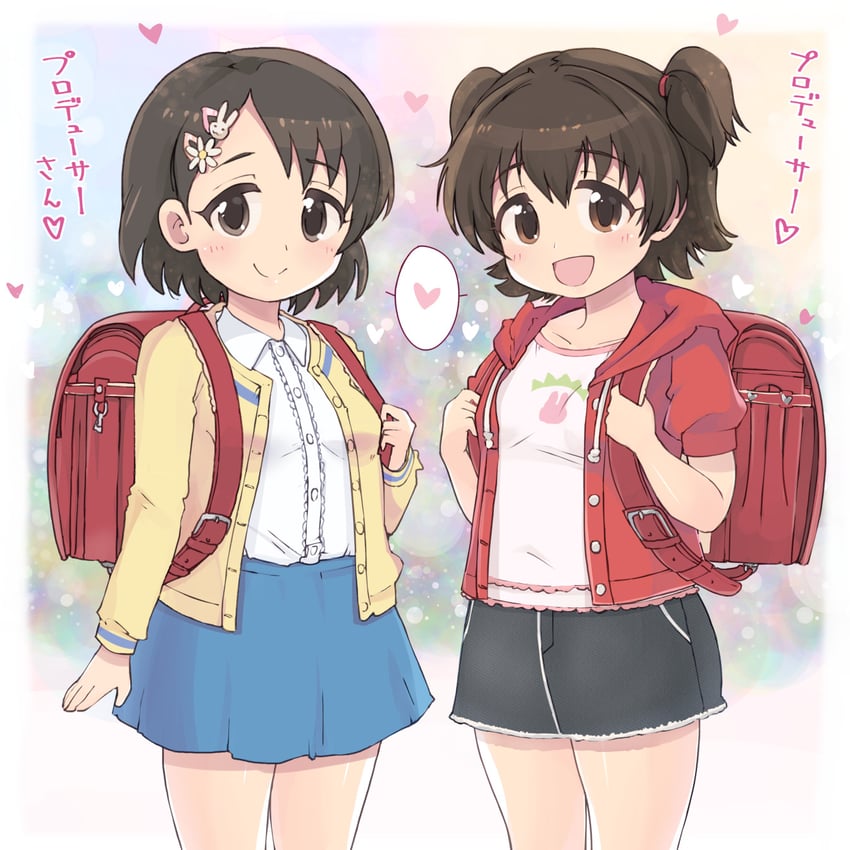 akagi miria and sasaki chie (idolmaster and 1 more) drawn by 4040_(abonriya)