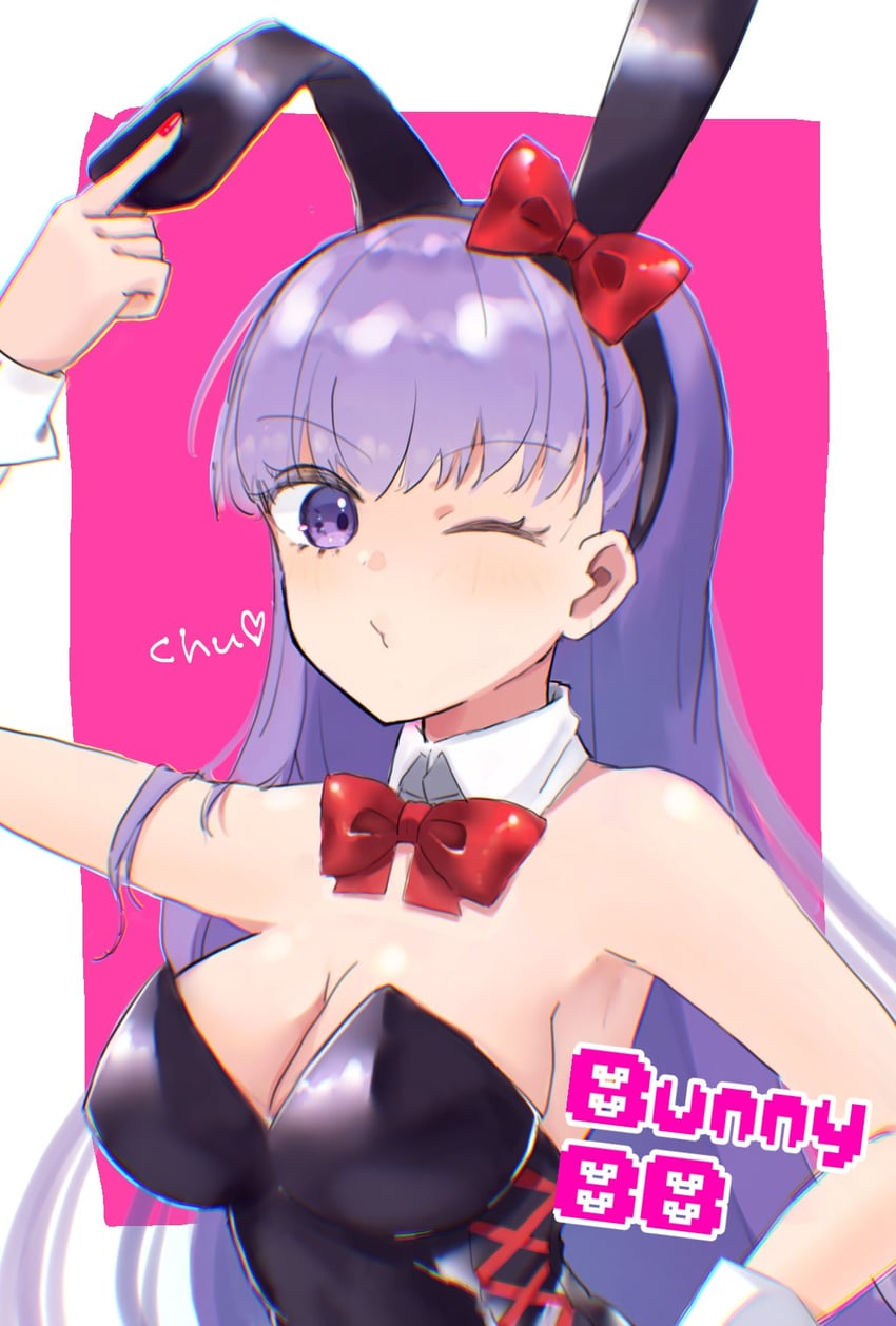 bb (fate and 3 more) drawn by to_moyomoyo
