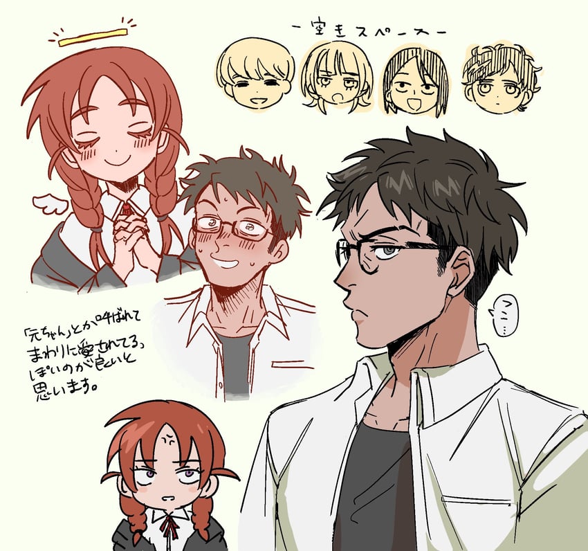 fujii ayame, uchida momo, takami kouki, mizuo haruichi, taguchi ryuuya, and 1 more (futsuu no keion-bu) drawn by var_unchi