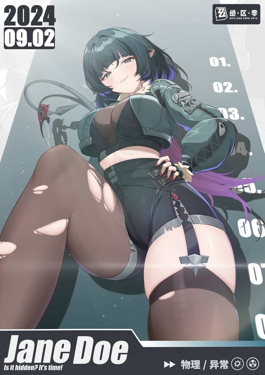 jane doe (zenless zone zero) drawn by fengli_(user_aufr5344)