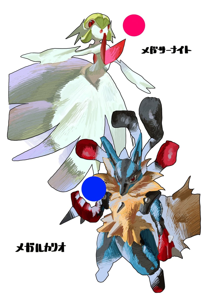 gardevoir, lucario, mega gardevoir, and mega lucario (pokemon) drawn by ookiitora128706