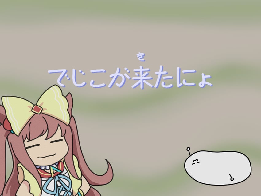 agnes digital and gema (umamusume and 1 more) drawn by kashinoki_(koaaski)