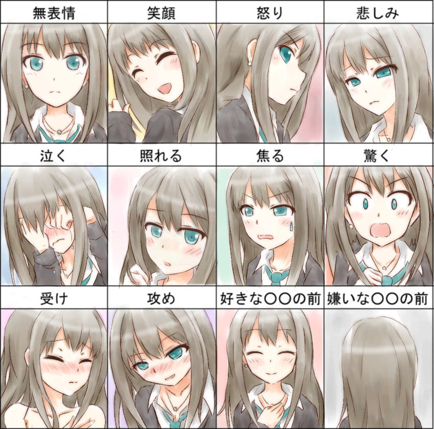 shibuya rin (idolmaster and 1 more) drawn by yuzusuke-p