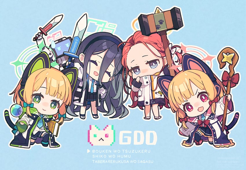 aris, momoi, midori, yuzu, and kei (blue archive) drawn by saipaco