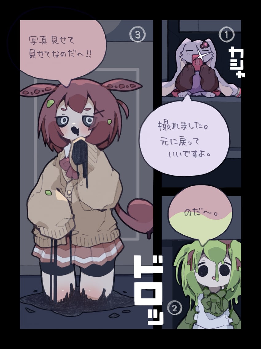 yuzuki yukari, zundamon, and ankomon (voiceroid and 1 more) drawn by nikamoka