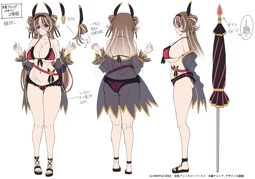 theresia (kyonyuu fantasy and 1 more) drawn by saijou_satoru