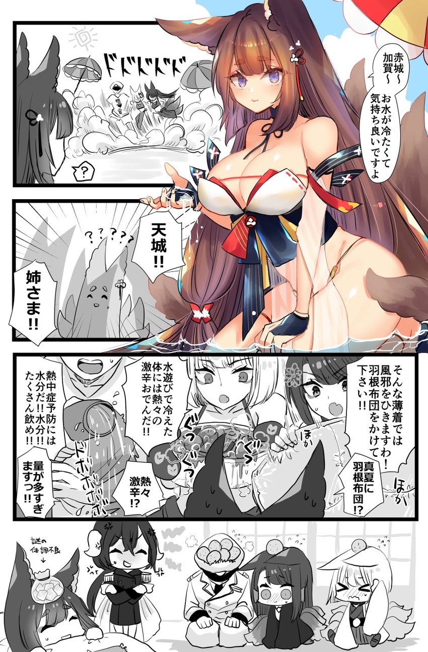 commander, kaga, akagi, amagi, and mikasa (azur lane) drawn by putimaxi
