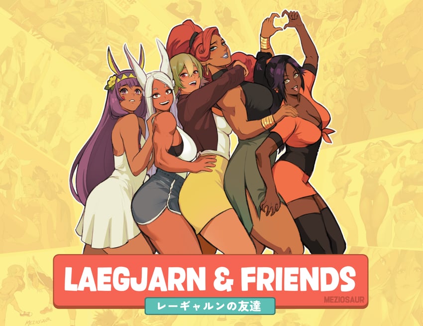 mirko, nitocris, shihouin yoruichi, urbosa, and laegjarn (fate and 7 more) drawn by meziosaur