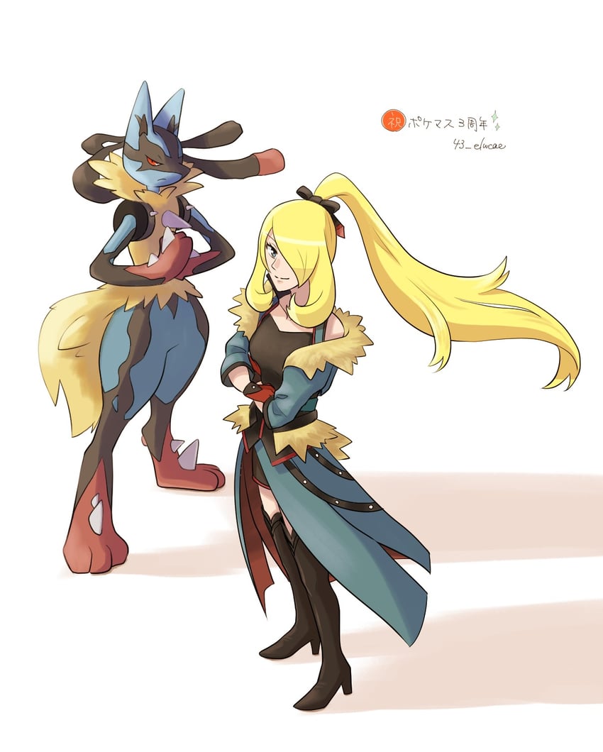 cynthia, lucario, and mega lucario (pokemon and 1 more) drawn by erushiza