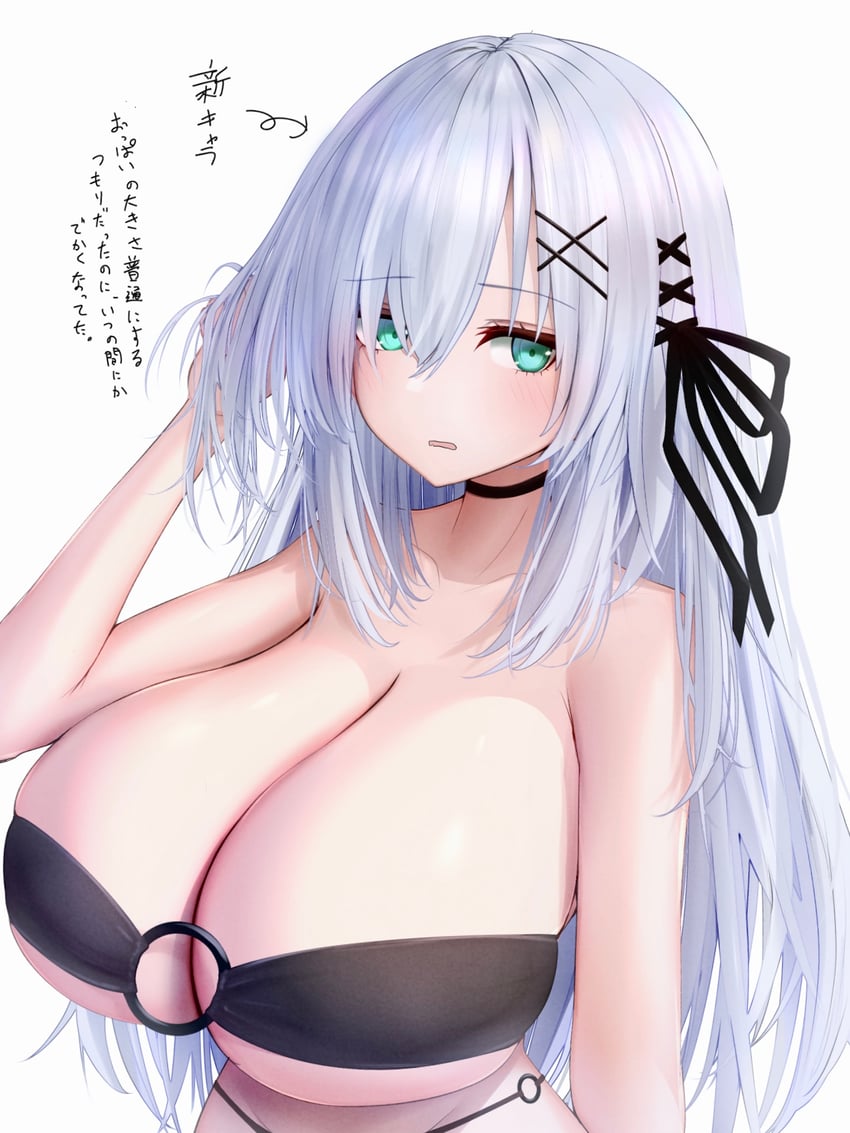 original drawn by metae