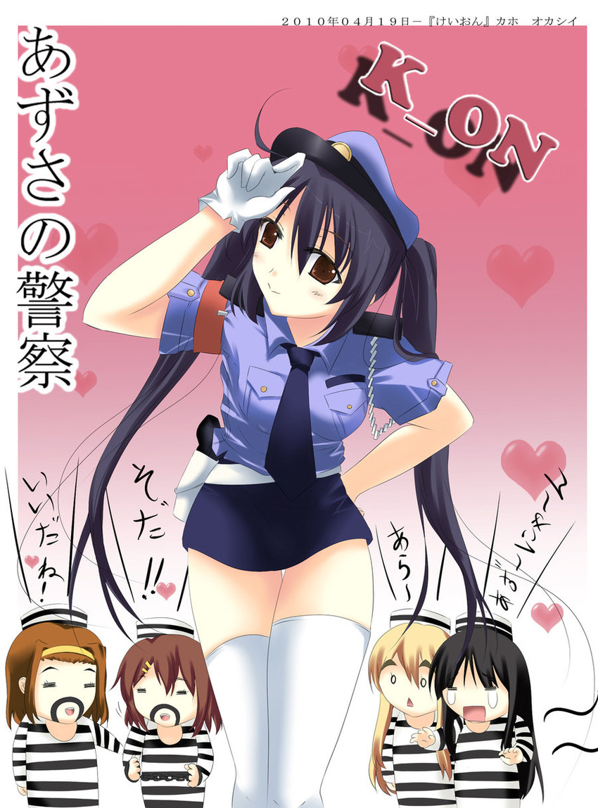 akiyama mio, nakano azusa, hirasawa yui, tainaka ritsu, and kotobuki tsumugi (k-on!)