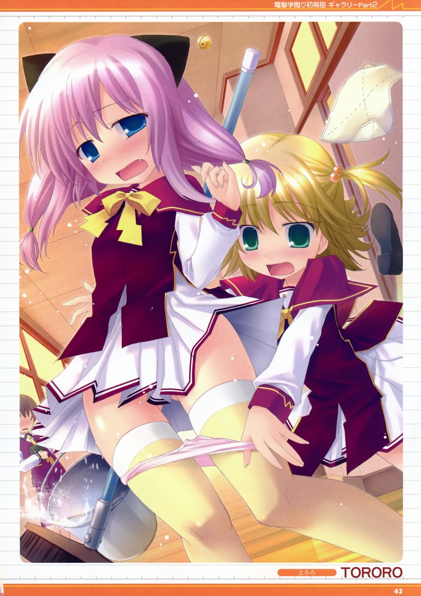drawn by tororo_(toriaezu)