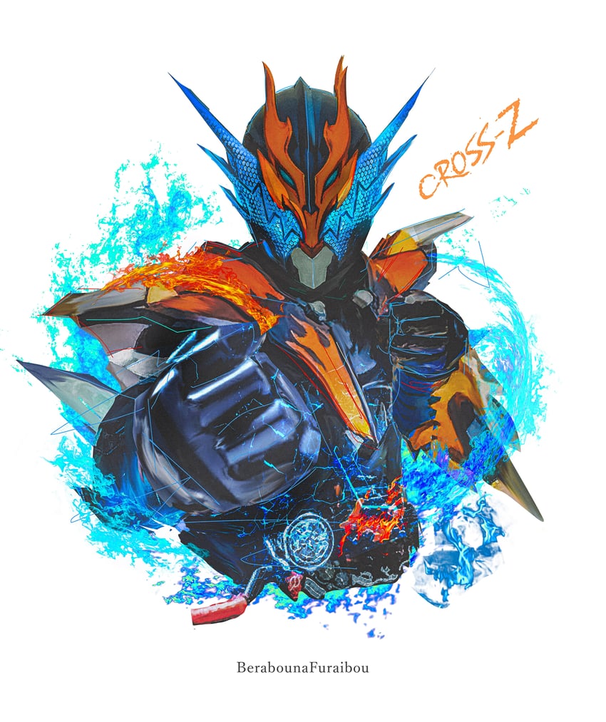 kamen rider cross-z (kamen rider and 1 more) drawn by obakelope0530
