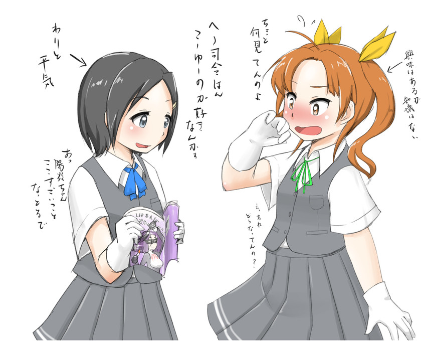 tatsuta, kagerou, and kuroshio (kantai collection) drawn by nishishi