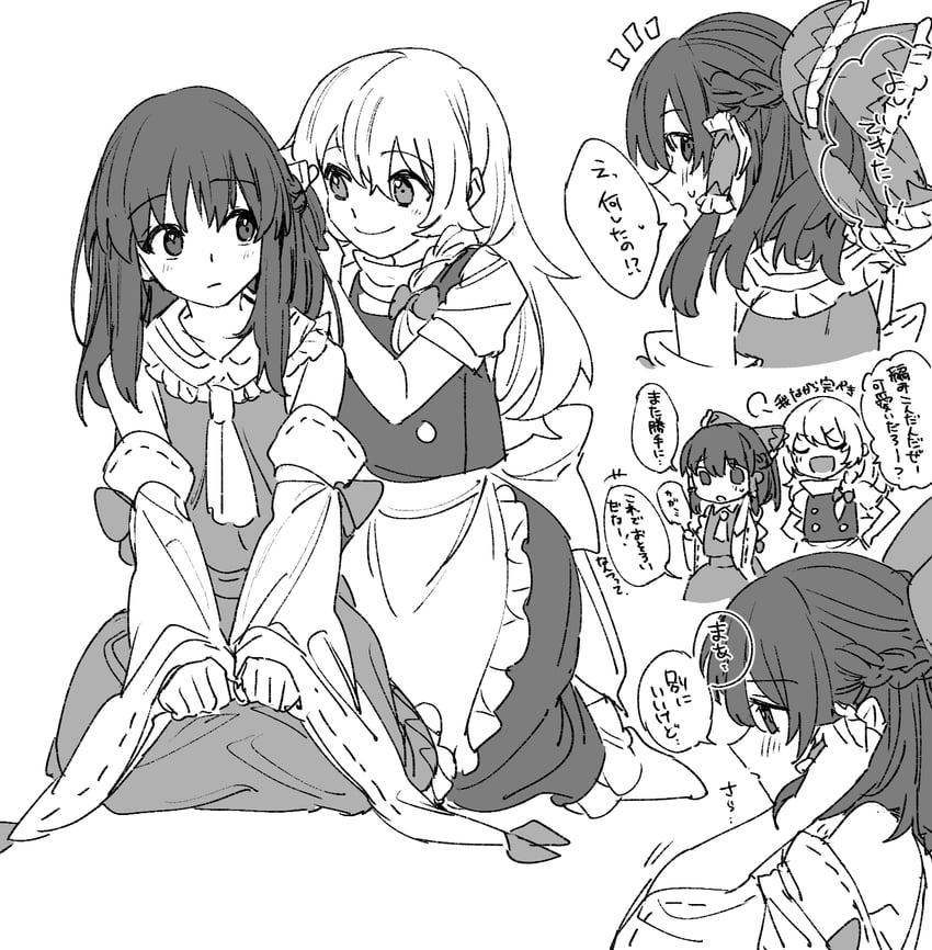 hakurei reimu and kirisame marisa (touhou) drawn by mero_(starfish_jcs)