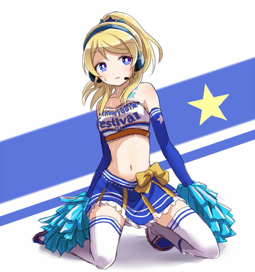 ayase eli (love live! and 2 more) drawn by shipii_(jigglypuff)