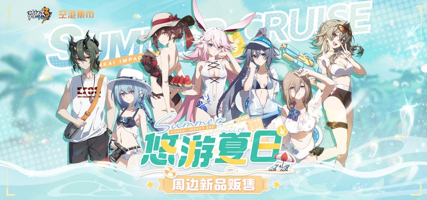 fu hua, yae sakura, aponia, griseo, eden, and 2 more (honkai and 1 more) drawn by sylvia_(huajiuhuajiu)