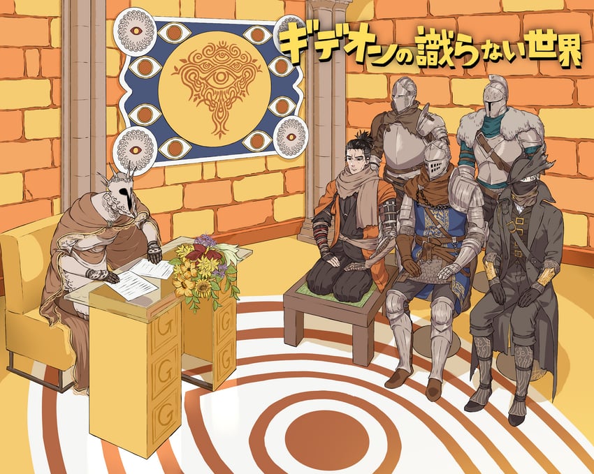 hunter, sekiro, chosen undead, ashen one, bearer of the curse, and 1 more (elden ring and 6 more) drawn by arizuka_(catacombe)