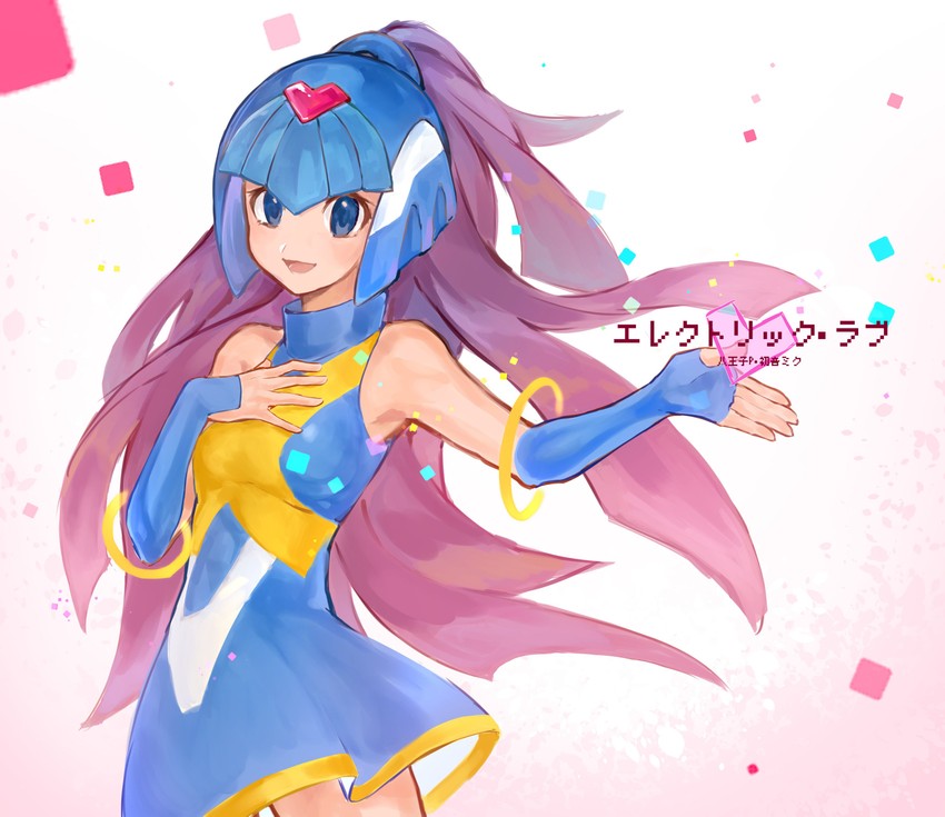 fairy leviathan (mega man and 1 more) drawn by shino_hiro22
