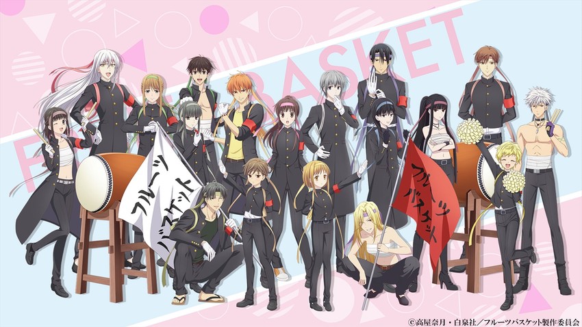 honda tohru, sohma kyou, sohma yuki, sohma kisa, sohma shigure, and 13 more (fruits basket)