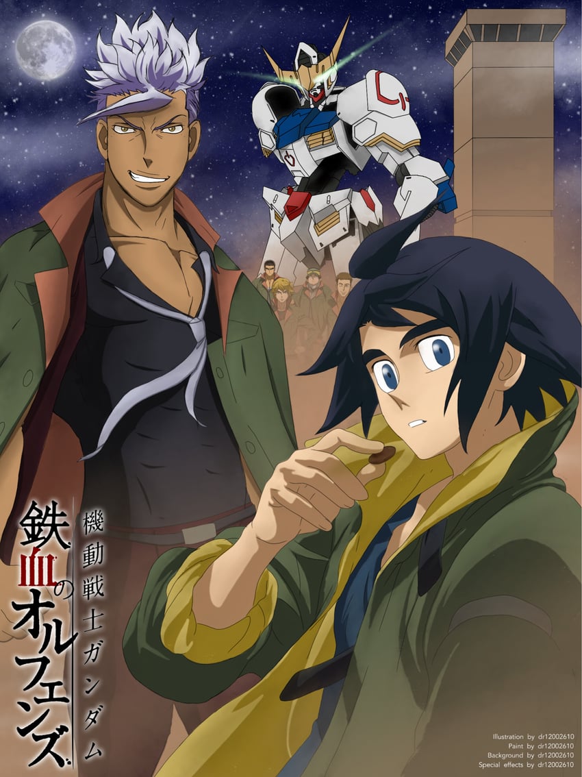 mikazuki augus, gundam barbatos, akihiro altland, orga itsuka, biscuit griffon, and 1 more (gundam and 1 more) drawn by dr12002610