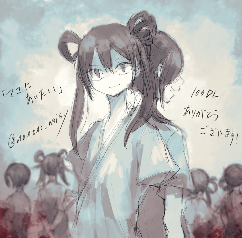 rokubanme, yonbanme, nibanme, gobanme, sanbanme, and 1 more (mama ni aitai and 1 more) drawn by nonono_no