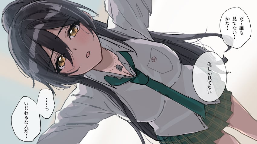 shirase sakuya (idolmaster and 1 more) drawn by paddy_field