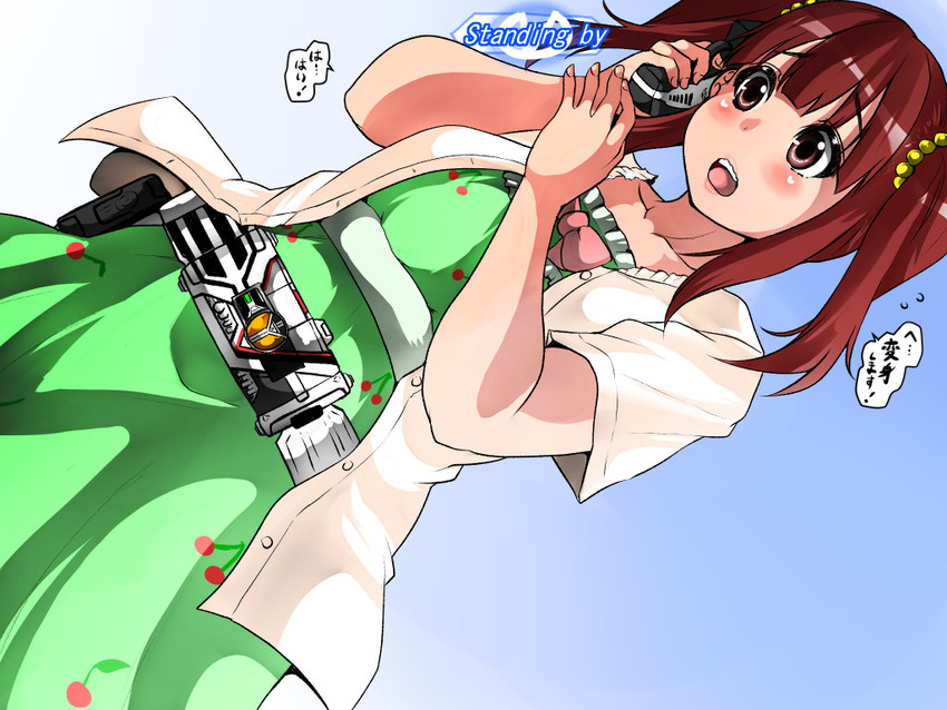 ogata chieri and kamen rider delta (idolmaster and 3 more) drawn by isna_(footprintsofisna)