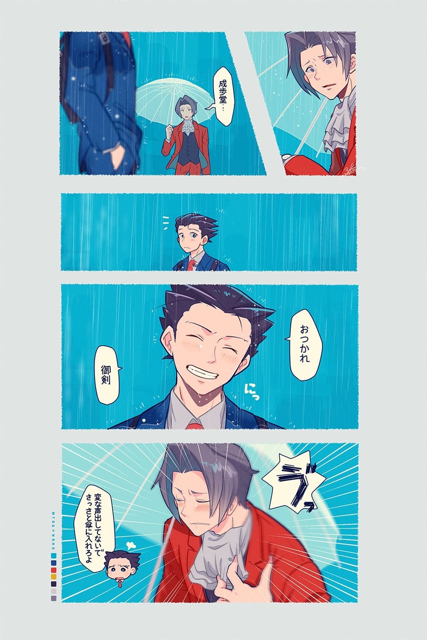 phoenix wright and miles edgeworth (ace attorney) drawn by 3llo_3