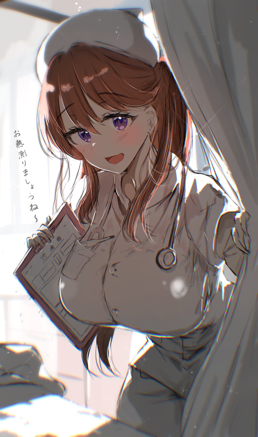 fujishima megumi (love live! and 1 more) drawn by syoma_(1026syoma)