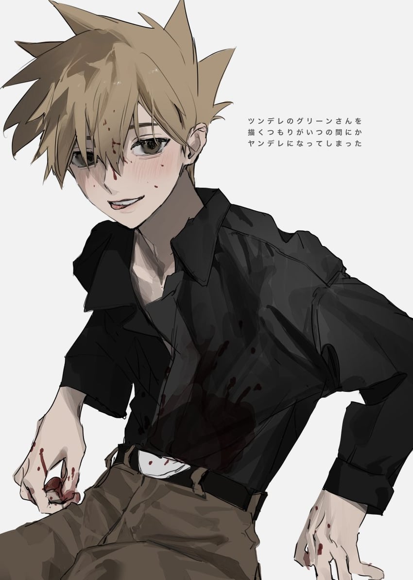 blue oak (pokemon and 1 more) drawn by sekaiitinoki