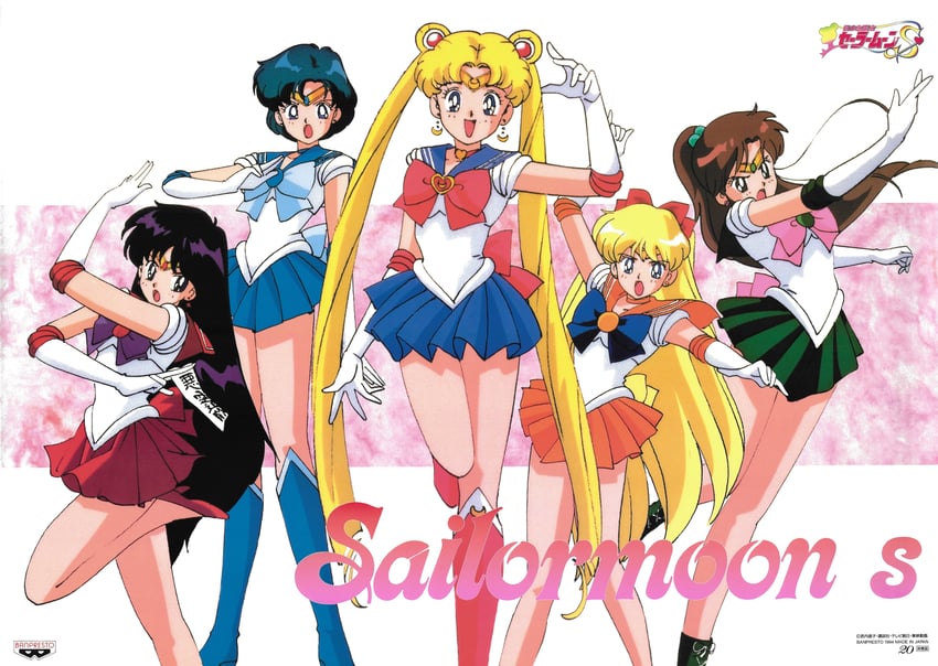tsukino usagi, sailor moon, mizuno ami, aino minako, hino rei, and 5 more (bishoujo senshi sailor moon and 1 more) drawn by tadano_kazuko